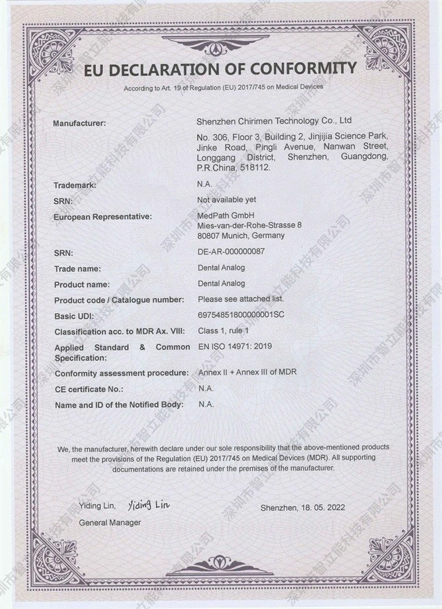 Dental-Analog-CE-certificate Dental-Analog-CE-certificate